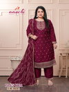 Plus Kim By Aanchi Vichitra Silk Kurti With Bottom Dupatta Wholesale Shop In Surat
